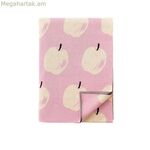 Անկողնու ծածկոց Benetton դեղին վարդագույն 140 x 190 սմ