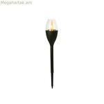 Արևային լամպ Gerimport Eaton Black 37 սմ