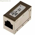 Հսկողության տեսախցիկ Axis 5503-771