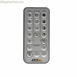 Axis 5800-931 ահազանգման համակարգ