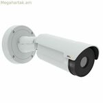 Հսկողության տեսախցիկ Axis 0922-001