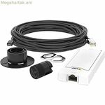 Հսկողության տեսախցիկ Axis 0926-001