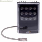 Լուսավորության համակարգ Axis T90D20 POE IR-LED