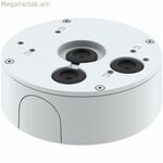 Axis T94S01P տեսահսկման տեսախցիկների համար նախատեսված ամրակ