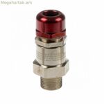 Գործիքների հավաքածու Axis 01845-001