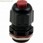 Գործիքների հավաքածու Axis 01843-001