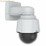 Հսկողության տեսախցիկ Axis P5655-E