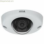Հսկողության տեսախցիկ Axis 01933-001