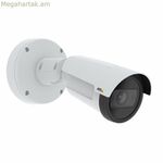 Հսկողության տեսախցիկ Axis P3715