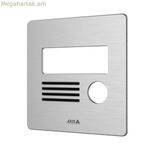 Հսկողության տեսախցիկ Axis TI8901