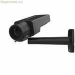 Հսկողության տեսախցիկ Axis Q1656