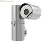 Հսկողության տեսախցիկ Axis 02278-001