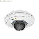 Հսկողության տեսախցիկ Axis M5075