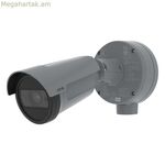 Հսկողության տեսախցիկ Axis 02534-001