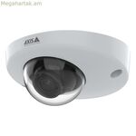 Հսկողության տեսախցիկ Axis 02670-001
