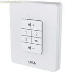 Հակաառևանգման համակարգ Axis 02741-001