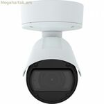 IP տեսախցիկ Axis 02506-001