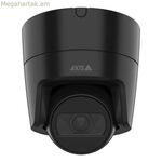 Հսկողության տեսախցիկ Axis 02921-001