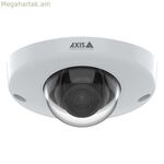 Հսկողության տեսախցիկ Axis 03117-001