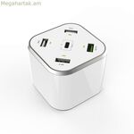 USB լիցքավորիչ Aisens ASCH-5PQC-W սպիտակ