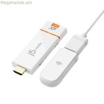 VGA մալուխ j5create JVAW76MAX-N սպիտակ 1 մ