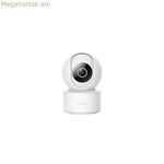 Հսկողության տեսախցիկ Imilab CMSXJ60A