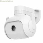 Հսկողության տեսախցիկ Imilab CMSXJ55A