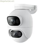 Հսկողության տեսախցիկ Imilab CMSXJ68B