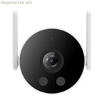 Հսկողության տեսախցիկ Imilab CMSXJ40A