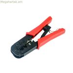 Crimper GEMBIRD T-WC-02 ունիվերսալ RJ45/RJ12/RJ11