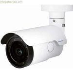 Տեսախցիկ Mobotix VB-4-IR