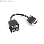 VGA երկարացման մալուխ Lanberg AD-0020-BK 0,2 մ