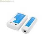 Փորձարկիչ Lanberg NT-0401