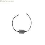 Ականջակալներ Axtel AX-AX1 ադապտեր