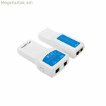 Փորձարկիչ Lanberg NT-0402