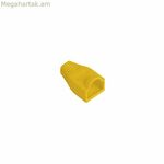 RJ45 միակցիչի պատյան Lanberg PLB-1000-Y դեղին