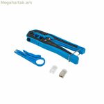 Գործիքների հավաքածու Lanberg NT-0303