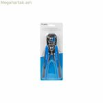 Գործիք Լանբերգ NT-0104