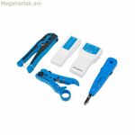 Ծալքավորող Lanberg NT-0302