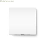 Սենսոր TP-Link S210 սպիտակ