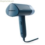 Ուղղահայաց գոլորշու արդուկ Philips STH3000/20 1000 Վտ