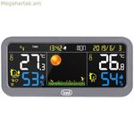 Բազմաֆունկցիոնալ եղանակային կայան Trevi 3P20 RC մոխրագույն 6,3