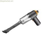 Ձեռքի փոշեկուլ GEMBIRD CK-MVC-01