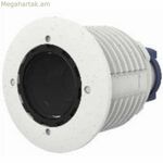 Տեսախցիկ-տեսախցիկ Mobotix MX-O-M7SA-8DN040