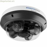 Տեսահսկման տեսախցիկ Mobotix