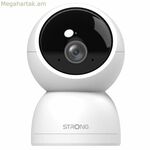 IP տեսախցիկ STRONG SHC04IR0-W