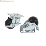 Անիվներ Dahua CFN02-2-2