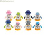 Սեղանի ժամացույց Trevi 0304500 Բազմագույն