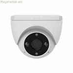 Հսկողության տեսախցիկ Ezviz CS-H4-R201-1H3WKFL 2.8 մմ
