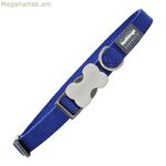 Շան վզնոց Կարմիր Դինգո Մուգ կապույտ (2 x 31-47 սմ)